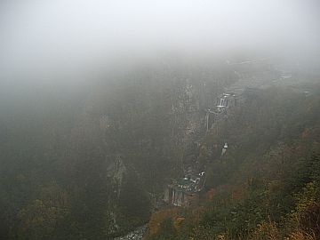 白岩堰堤