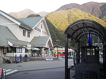 宇奈月駅