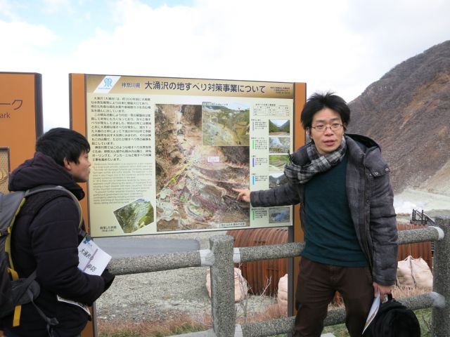 S安さん