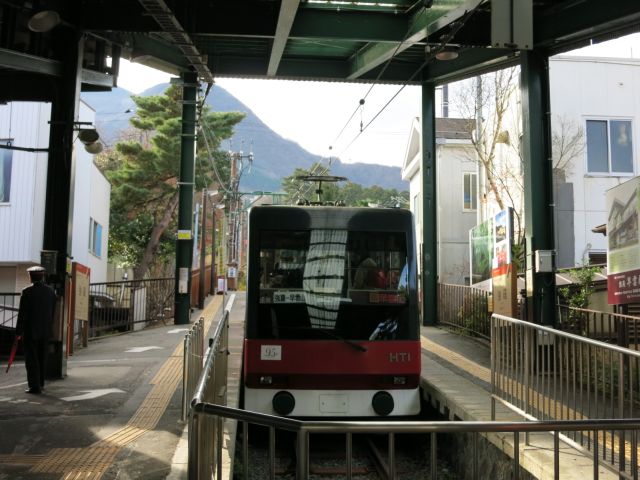 オオオオ