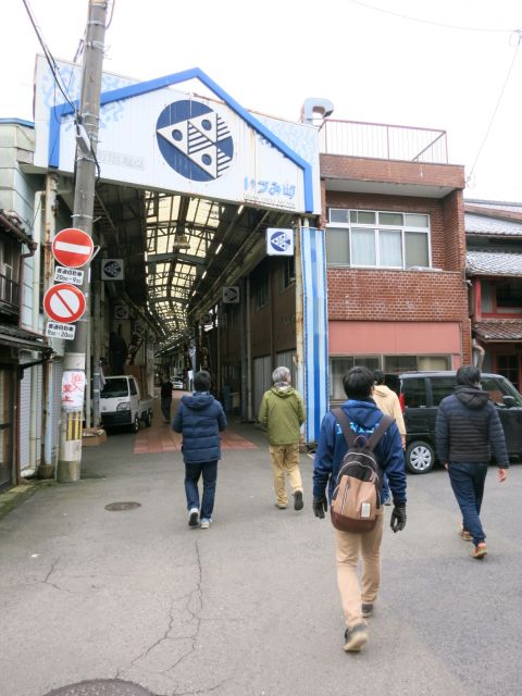 いづみ町商店街