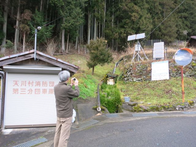 栃尾
